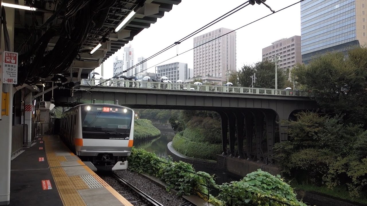 2024 中央線 飯田橋駅-御茶ノ水駅-秋葉原駅 241102 - YouTube