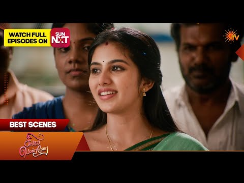 Singappenne - Best Scenes | 12 Sep 2026 | Tamil Serial | Sun TV