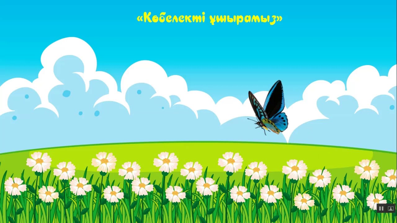 Орыс әйелдерінің суреттері