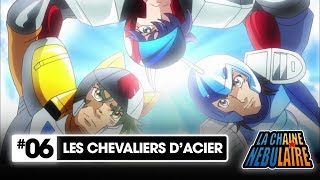 Saint Seiya Les Chevaliers D Acier Youtube