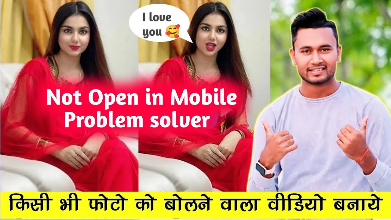 D ID Website Not Open In Mobile Problem Solver How To Open D id d-id-website-not-open-in-mobile-problem-solver-how-to-open-d-id