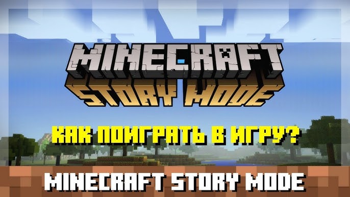 Eckoxsoldier - MINECRAFT STORY MODE SEASON 3 CANCELLED - THE END FOR  TELLTALE GAMES! #minecraftstorymode #MCSM #Minecraftstory