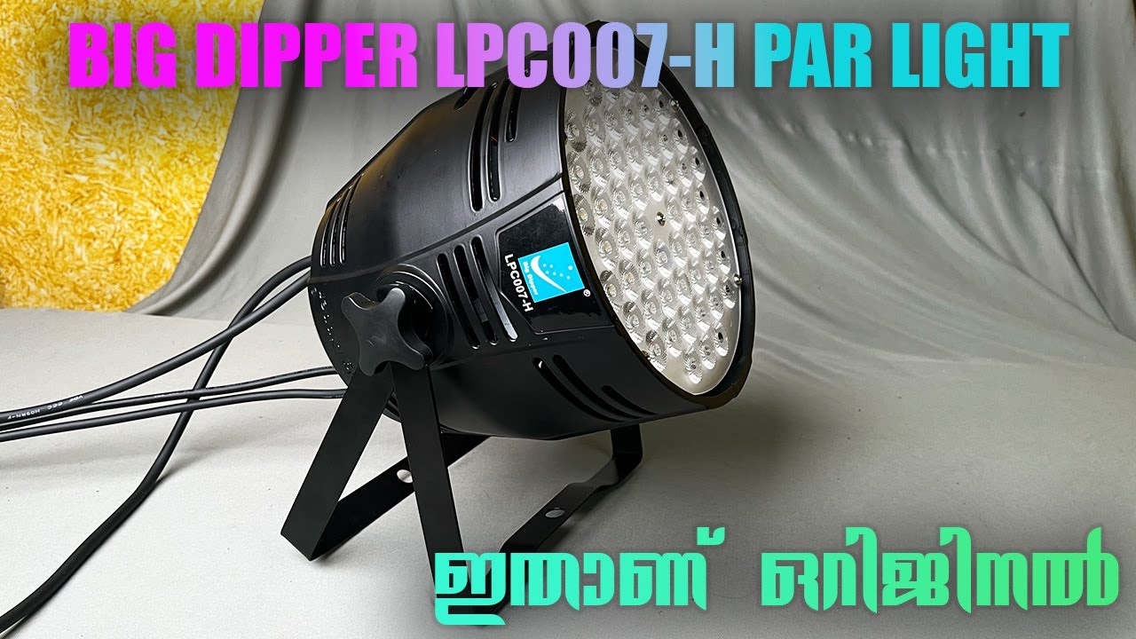 Big Dipper LPC007-H Par Light | Best Par Light Under 2000 | Radiare Lightings