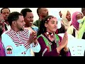 Qophii Bashannanaa Magaalaa Asallaatti Qophaa E Qophii Bashannanaa Magaalaa Asallaatti Qophaa E