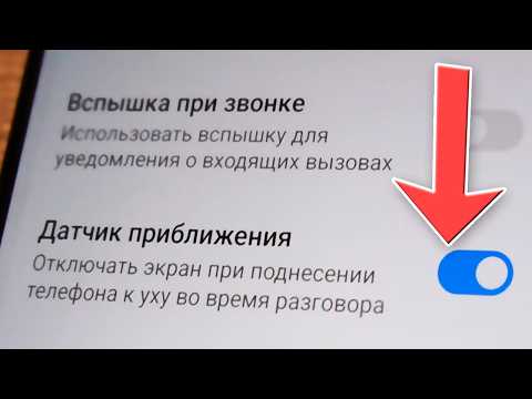 Видео на YouTube