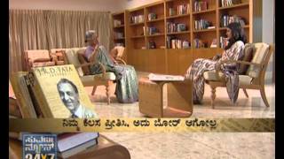 SOFT MANA (SUDHA MURTHY) - SEG_3 screenshot 4