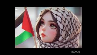 فلسطين اكتبوا في التعليقات انا مع فلسطين انت ؟😓❤