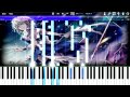東方ピアノ譜 メイドと血の懐中時計 Piano中級 上級アレンジ Sheet Music MIDI 東方ピアノ譜 メイドと血の懐中時計 Piano中級 上級アレンジ Sheet Music MIDI
