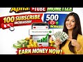 Apna tube monetize 100 subscribe &500 view 🤑💸💸💸💀