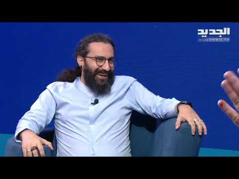 الممثل وصانع المسرح رافي فغالي يتحدث عن مسرحية الحكواتي في مسرح مونو