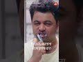तोंडात brush… आणि तरीही conversation चालू! 🤦‍♂️😂 Tula Kalnaar Nahi FREE Movie on YouTube