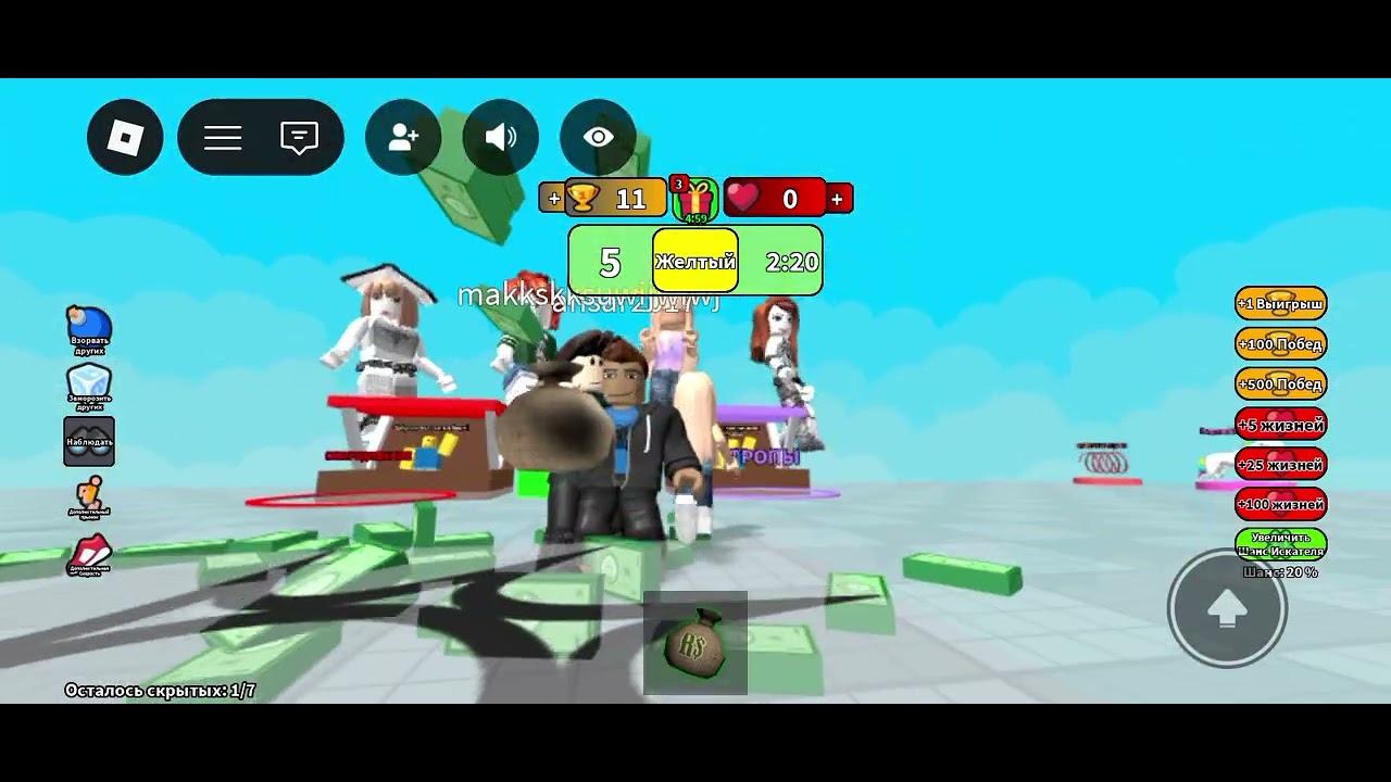 17 января 2026 г.