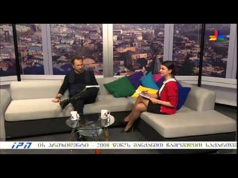 \"შუადღის ამბები\" - 3 ივნისი