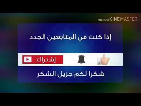 رزقج قليل والفلوس تتبخر من ايدج ايةمن القران تكتبيها وشوفي البركة بالرزق ربي يرزقنه واياكم