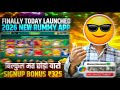 New Rummy Earning App Today ! New Teen Patti Earning App Today ! New Rummy App Today 2026
