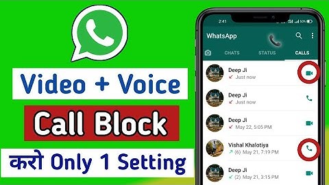 Whatsapp Call Block Kaise Kare / How To Block Whatsapp Calls / Disable WhatsApp Incoming Call Hindi