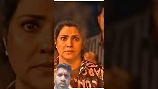 🌀Boy mothers Love❤️‍🔥Jail break plan🔥Boy attitude😎#shortsviral​ #trending​ #southstatus