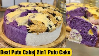 ‼Don't throw eggwhites from your ensaymada‼| Do this recipe| The Best Puto Cake | Bake N Roll