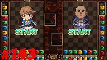 Trails to Azure #143: Pom Pom Party vs Abbas. Charity Case request.