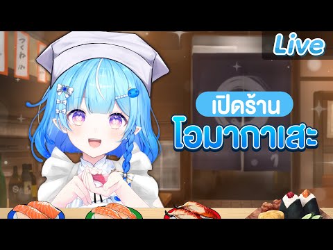 video thumb