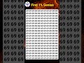 Find 1% Genius #brainchallenge #puzzle #find #mindtest #memes #pro #@FindTheNumberPro