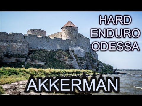 Экшен Эндуро в городе Царей 'Аккерман' KAYO, GEON, KTM, Beta. HARD ENDURO ODESSA
