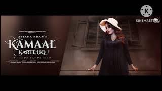 Kamal karte Ho (Afsana Khan Best Songs)@istudiosmusic @sadsongs8295