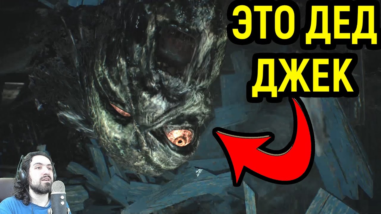 Джек 7 авто