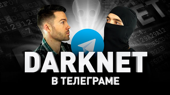 Схемы Заработка На Люди PRO - YouTube