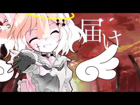 【東方改変pv】夜撫でるメノウ