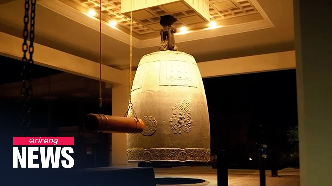 On 1,250th anniversary of its casting, Divine Bell of King Seongdeok available in digital form