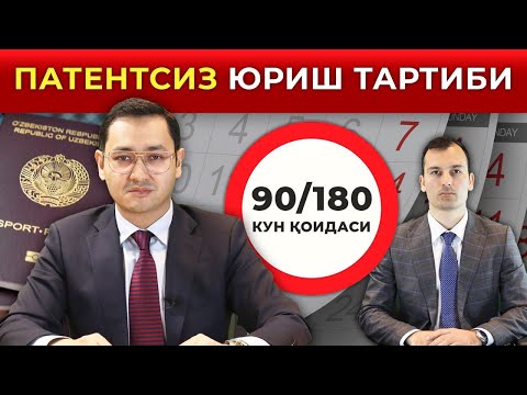 Video: Ukrainaga qoʻshin yuborish mumkinmi?