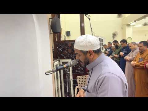 ما تيسر من سورة مريم برواية خلف عن حمزة للشيخ محمد عبيد