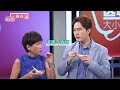 Acupuncture point to help to protect our livers?! | Let&#39;s Talk About Health S2 医聊大小事 S2 Extras