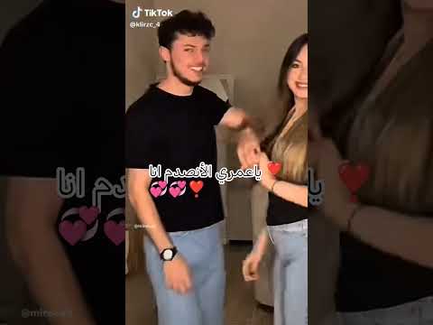 الأغنية مفهومه