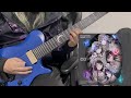 浮動性イノセンス / L&#39;Antica アンティーカ 『アイドルマスター シャイニーカラーズ』guitar cover