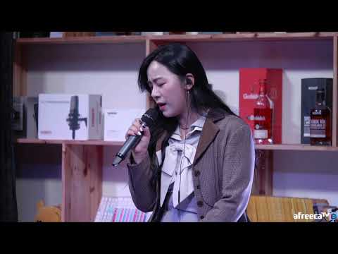 프로젝트 야생화 유해준 미치게 그리워서 Cover By 노래하는유비