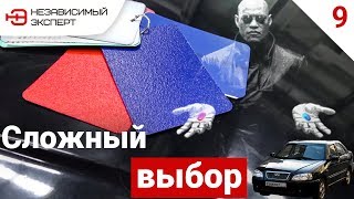 КИТАЙЦА В ФЕРАРИ ЦВЕТ! КИТАЙЦА В ФЕРАРИ ЦВЕТ!