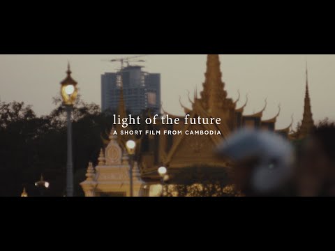Light of the Future