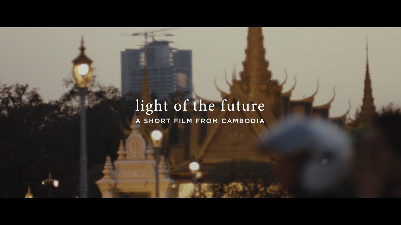 Light of the Future