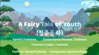 JONGHO A Fairy Tale of Youth Youth MT OST