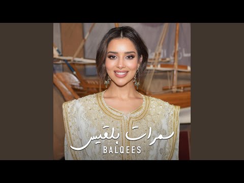 ⁠ان يحرمونا