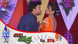 Tara Tarini | Full Ep 374 | 15th Jan 2019 | Odia Serial  TarangTV