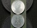 how to sale old silver coin in India #old Indian currency coin collection #most valuable rare coin##