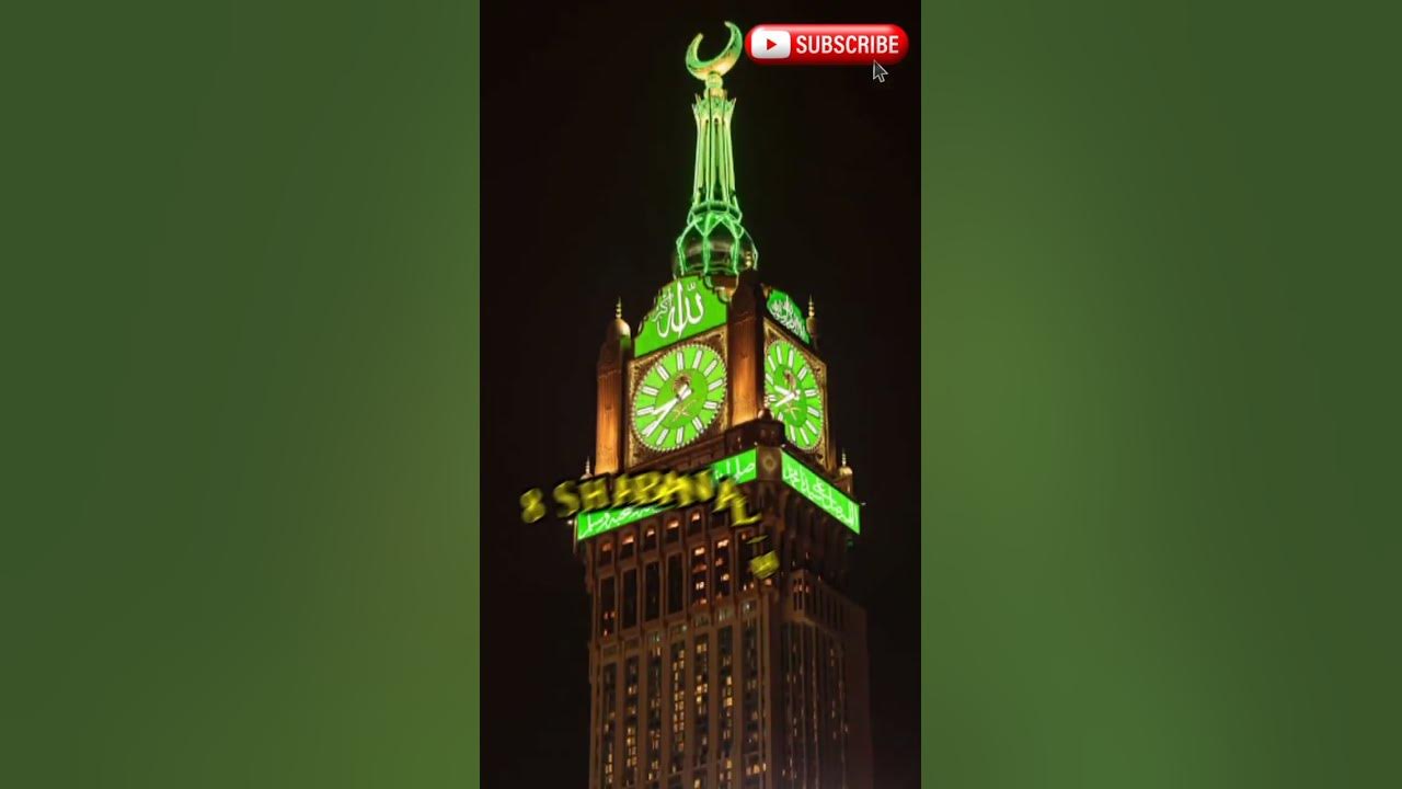 Name Of Islamic Months informational islami explore trending YouTube name-of-islamic-months-informational-islami-explore-trending-youtube