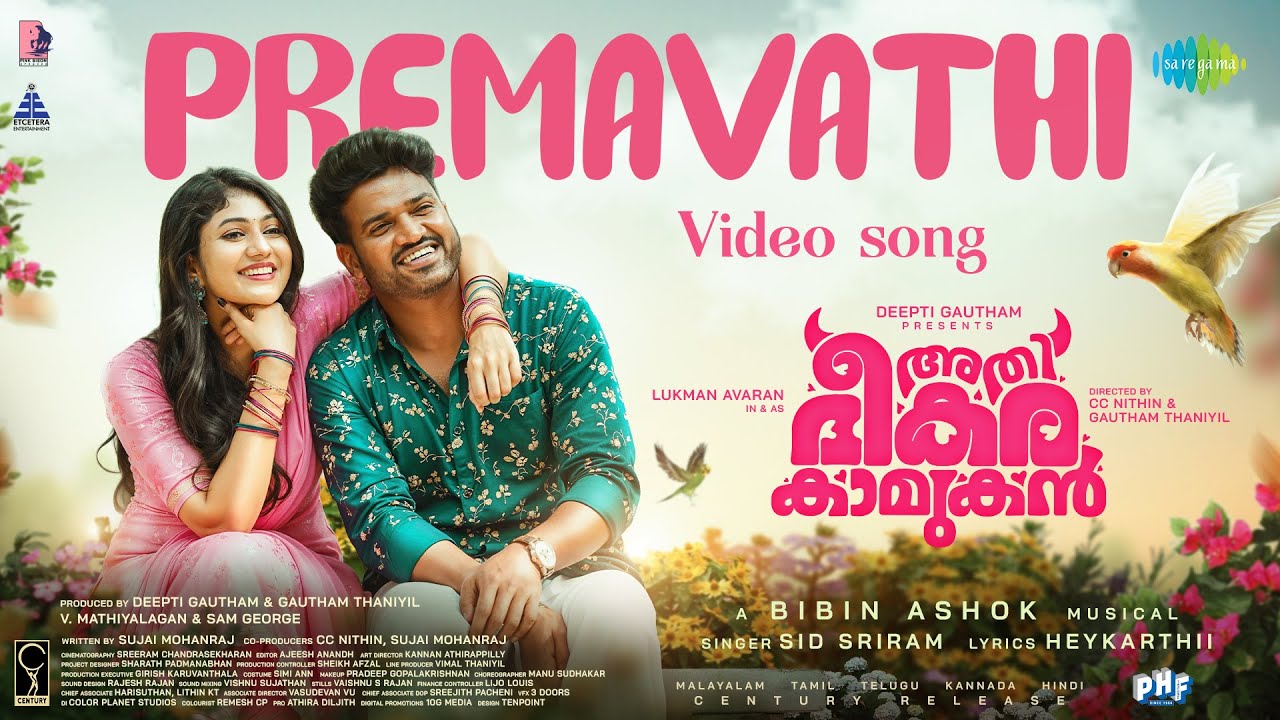 Premavathi - Video Song | Athi Bheekara Kaamukan | Sid Sriram | Bibin Ashok | Lukman | Drishya