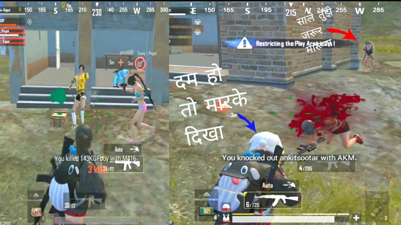 PUBG MOBILE LITE AMAZING CHICKEN DINNER WITH M416 - YouTube