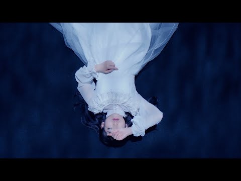 【南條愛乃】「藪の中のジンテーゼ」Official MV ＜Full ver.＞
