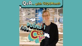 Q&A with Lisa CEO for One Month