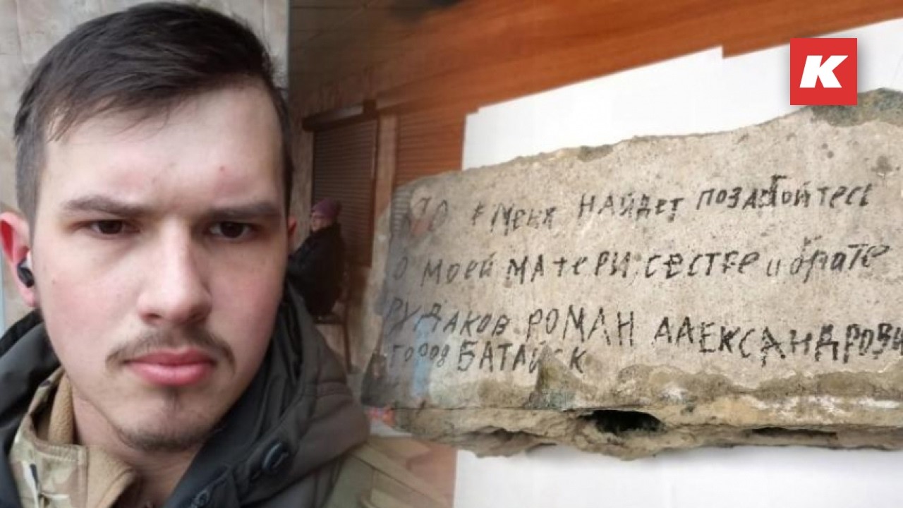 Уважать солдата. "Земля стекловатой" и "концерт Кобзона" - словарь людоедов. Кашин гуру